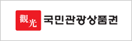 협력사배너5