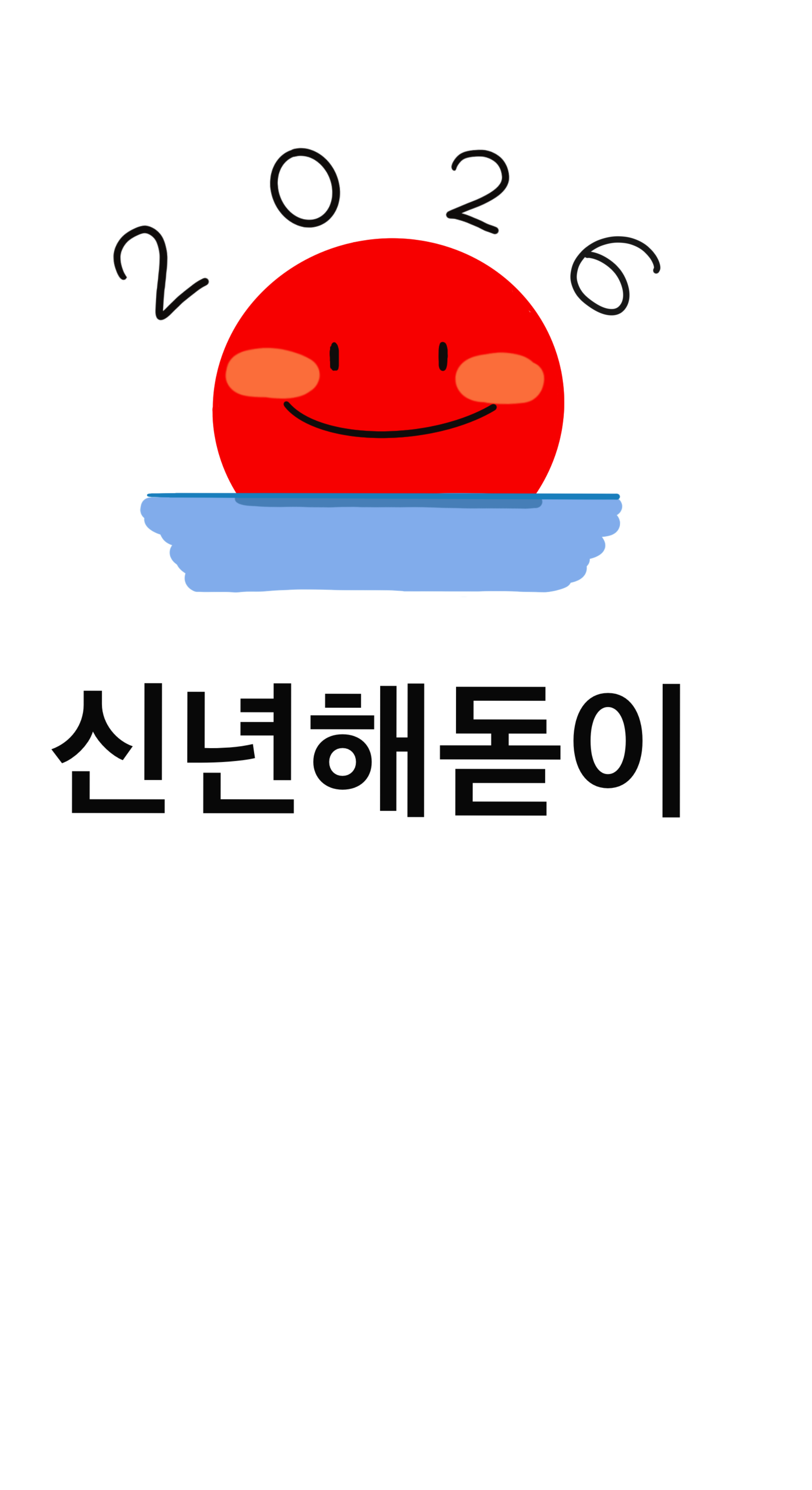 기획전1